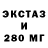 Героин хмурый BLACK BAG