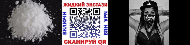 цена наркотик  ОМГ ОМГ вход  БУТИРАТ BDO 33%  Закаменск 