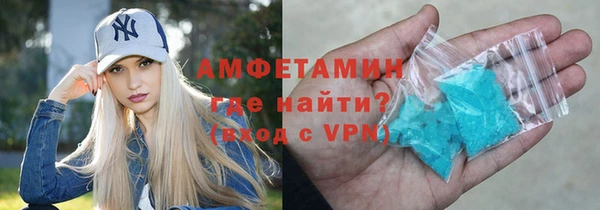 дживик Приозерск