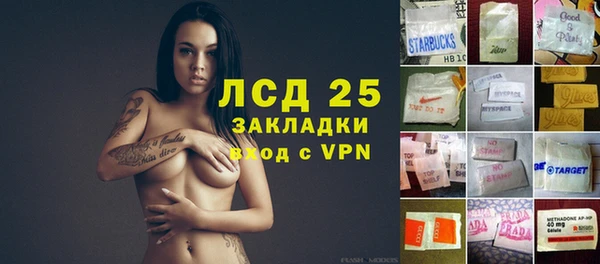 каннабис Баксан