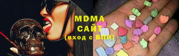 амфетамин Балахна