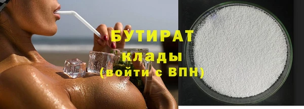 каннабис Баксан