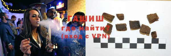 каннабис Баксан