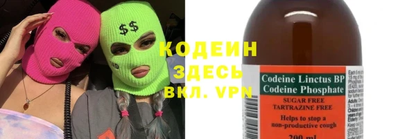 ГАЛЛЮЦИНОГЕННЫЕ ГРИБЫ Балабаново