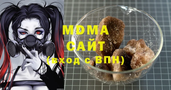 дживик Приозерск