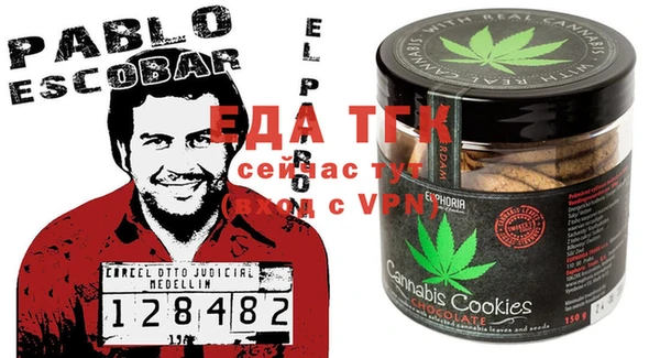 ГАЛЛЮЦИНОГЕННЫЕ ГРИБЫ Балабаново
