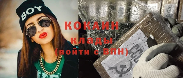 каннабис Баксан