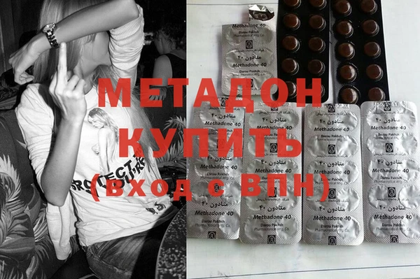 амфетамин Балахна