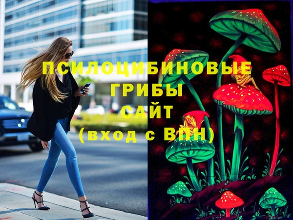 каннабис Баксан