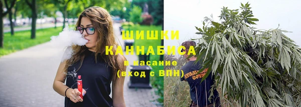 амфетамин Балахна