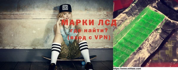 амфетамин Балахна