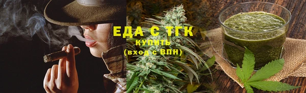 каннабис Баксан
