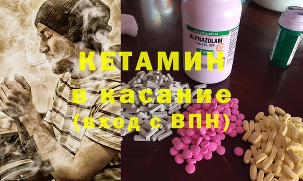 каннабис Баксан
