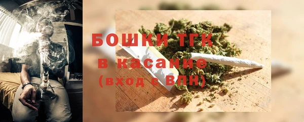 амфетамин Балахна