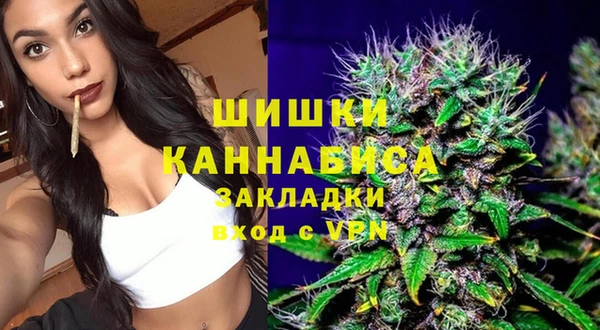 каннабис Баксан