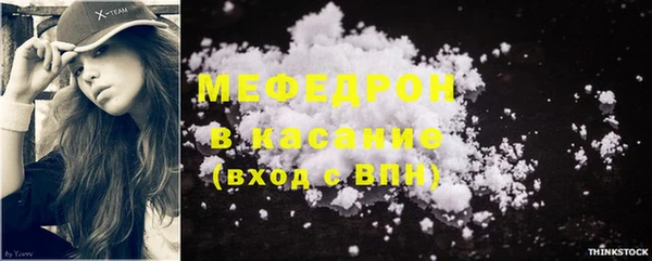 ГАЛЛЮЦИНОГЕННЫЕ ГРИБЫ Балабаново