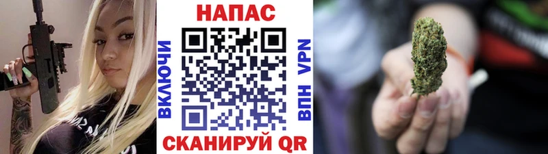 Бошки марихуана VHQ  наркошоп  mega зеркало  Закаменск 
